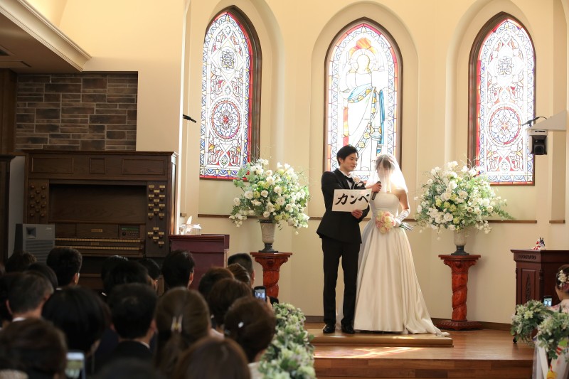 カンペ丸出し～