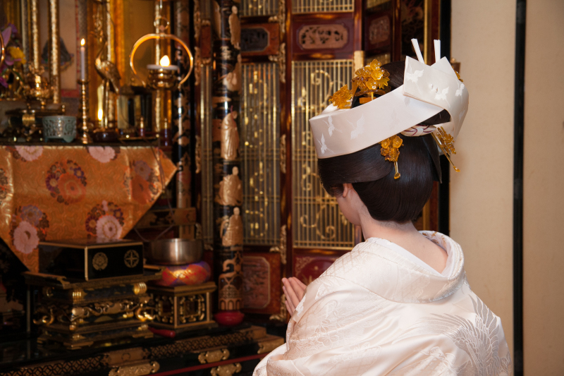 ご自宅から出発