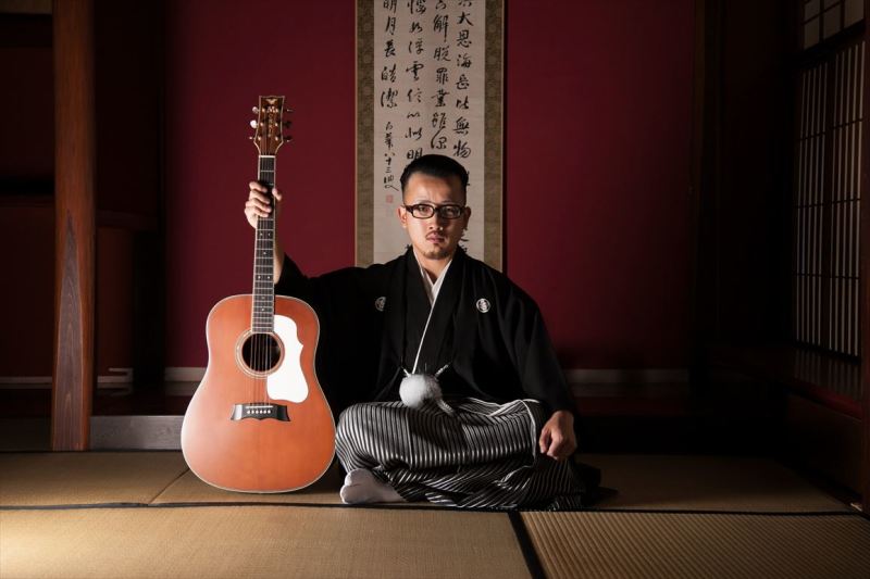 ギター持ってきた