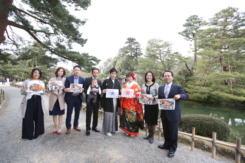 ご両家集合です！