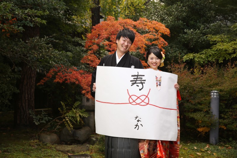 のしに巻かれて～