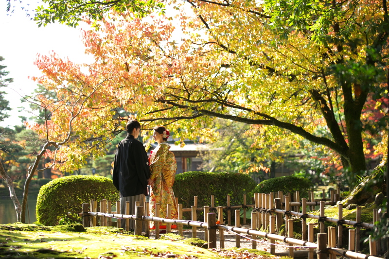 紅葉の綺麗な場所へ移動