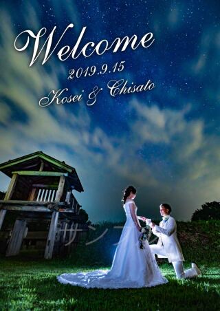 ウェルカムボード制作