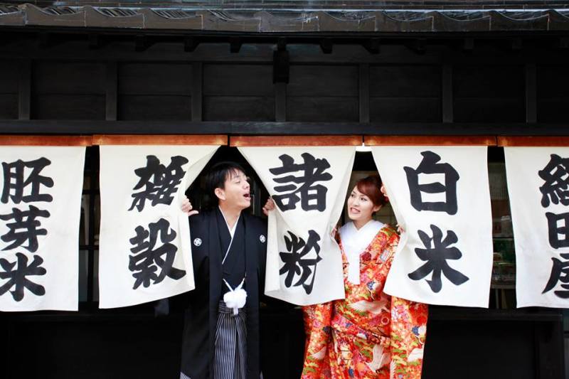 に〜らめっこしましょ