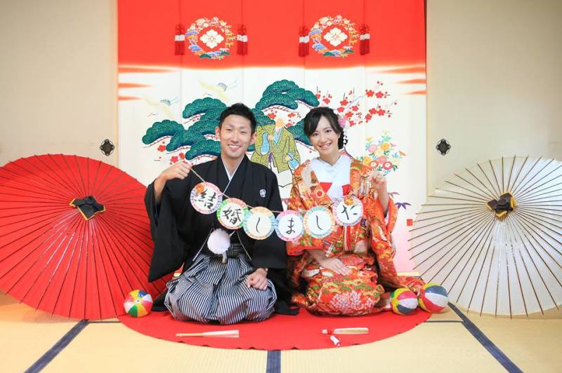 「結婚しました」