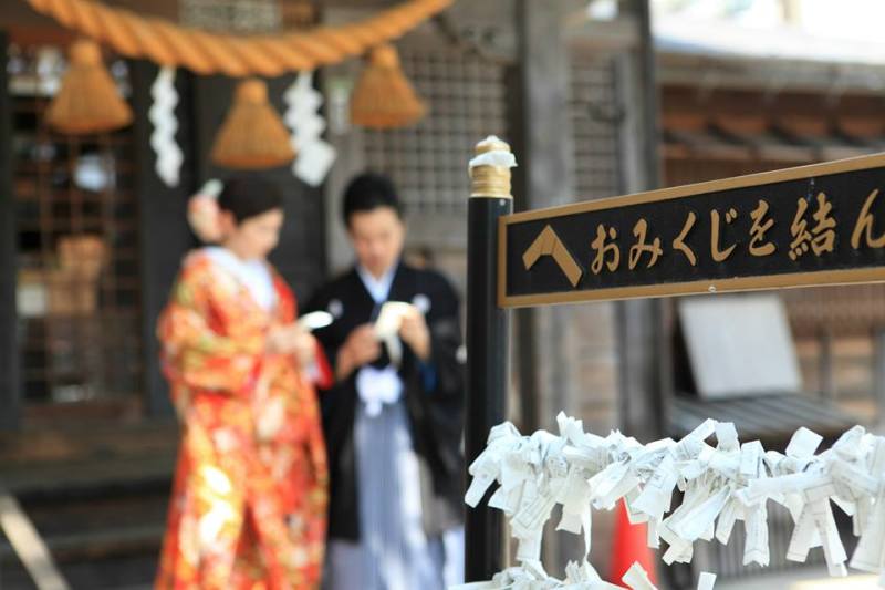 おみくじ♪