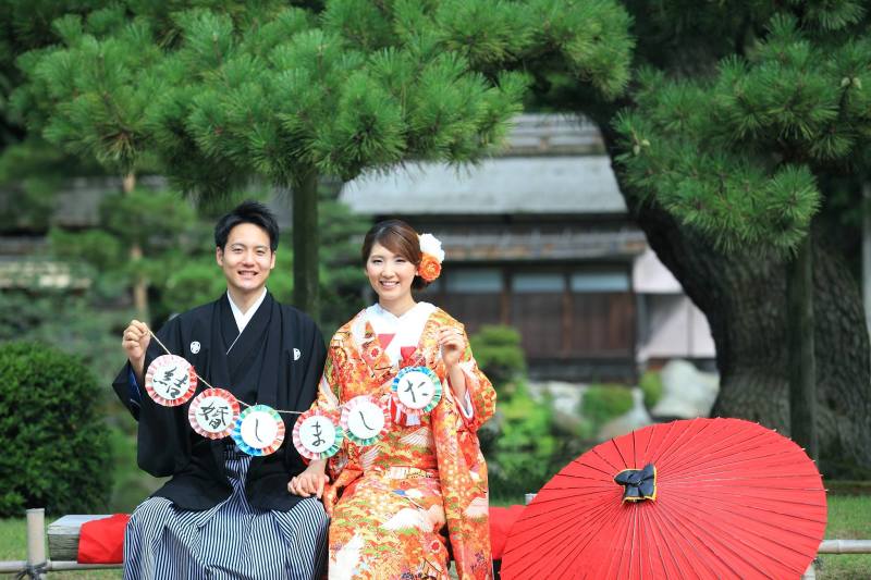 「結婚しました」