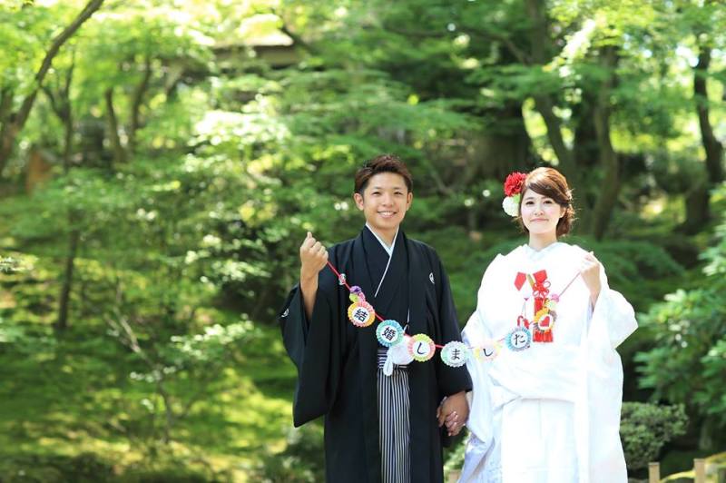 「結婚しました」