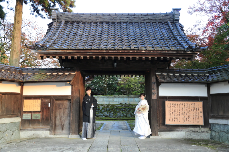 国登録有形文化財「内山邸」