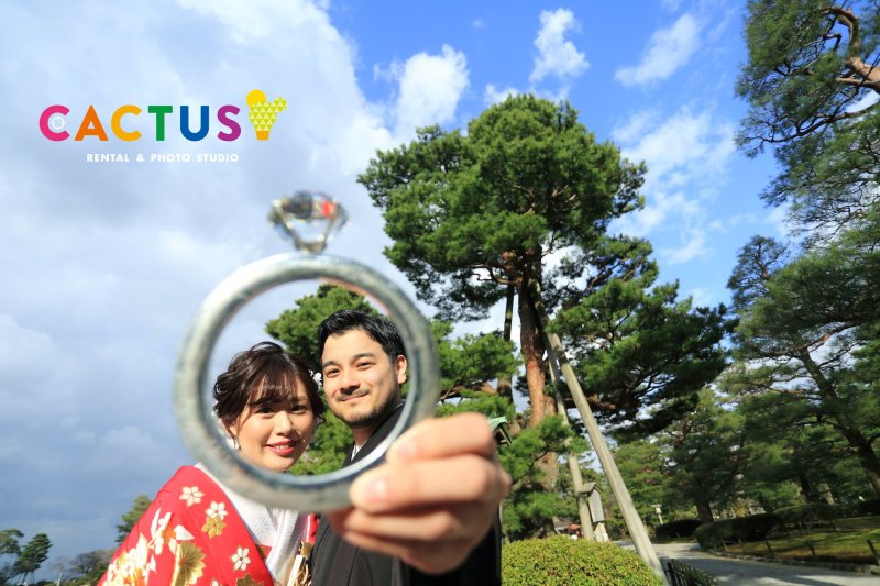 おっきなリングの中で