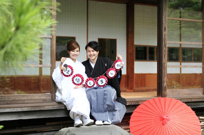 「結婚しました」