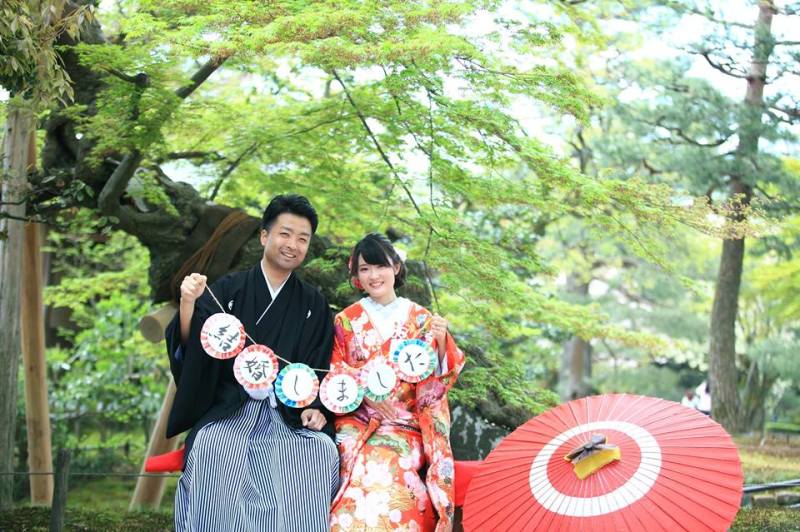 「結婚しました」