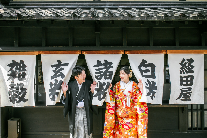 暖簾からこんにちは