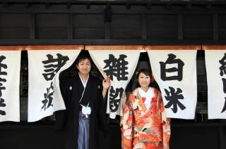 東茶屋街ロケーション撮影