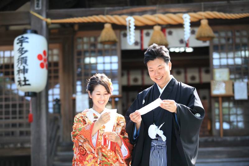 うたす神社にておみくじ