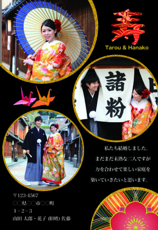 ポストカード10枚追加