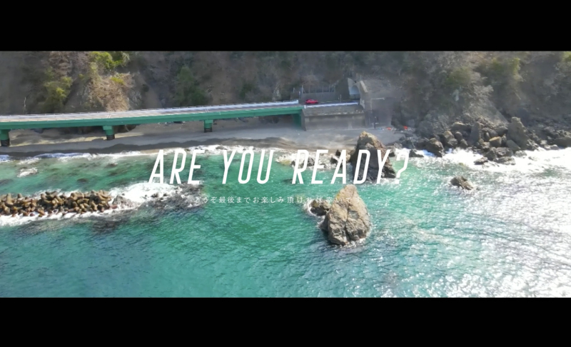 普段撮ることのできない空からの撮影もお楽しみいただければと思います！