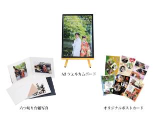 冬季・夏季限定特典!平日限定割引キャンペーン♡