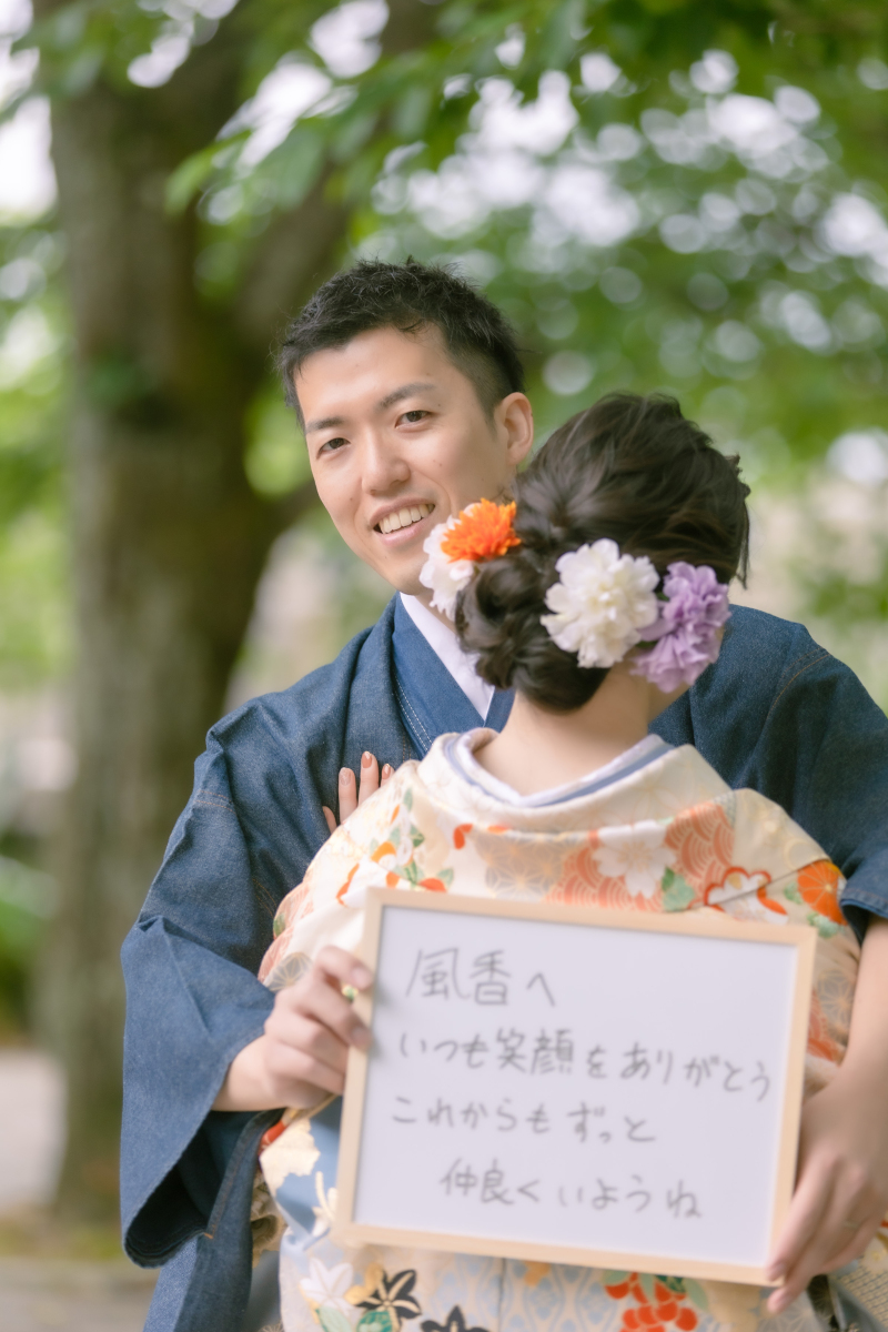 すてきなメッセージが!!