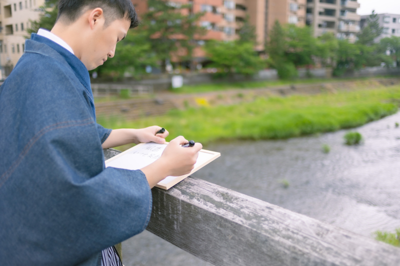 ご新郎様からご新婦様へ