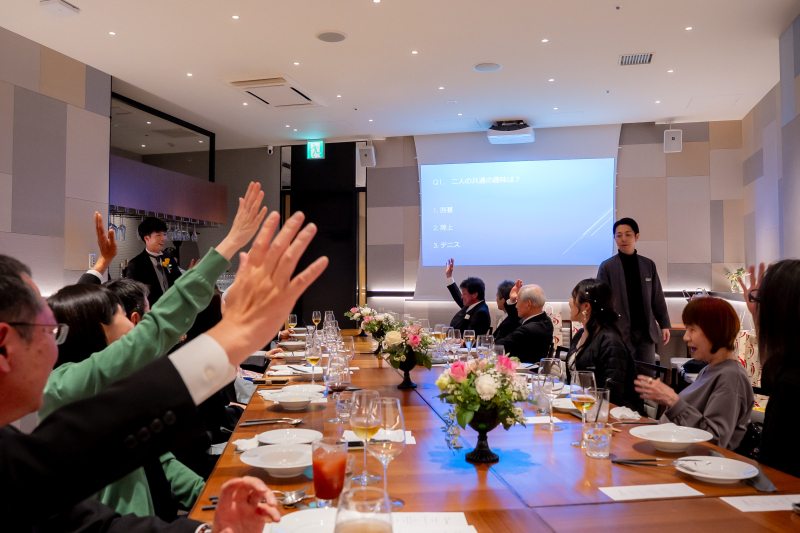 ご家族様との会食