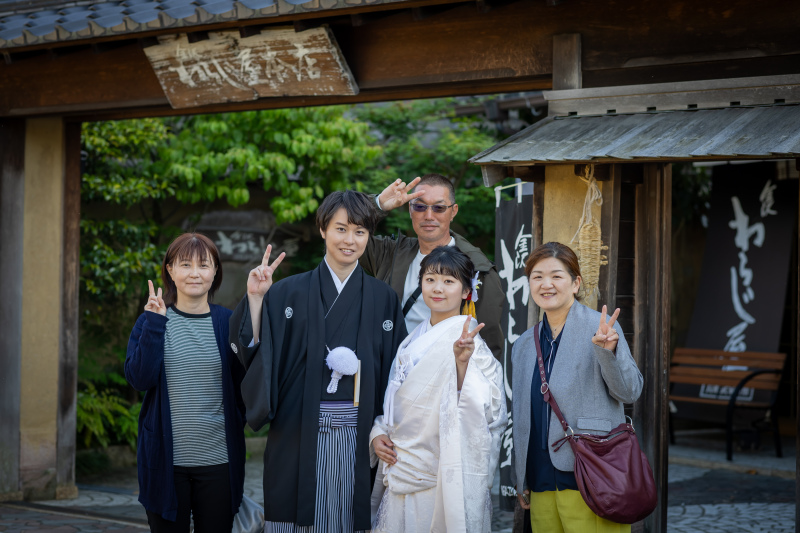 ご家族もいっしょに。