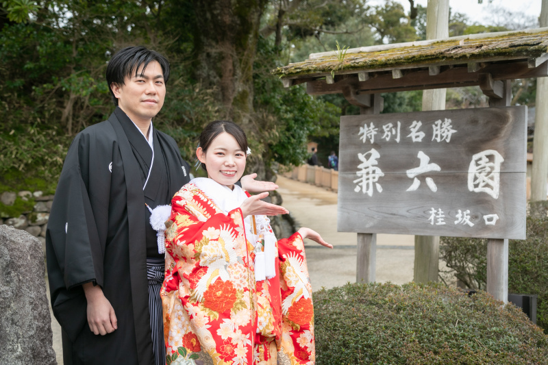 兼六園に来ましたよ~♪