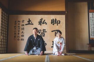 和装ロケーション