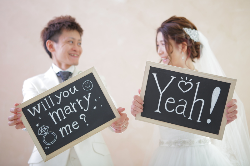 Will you marry me?