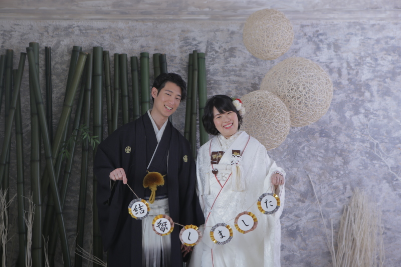 結婚しました!