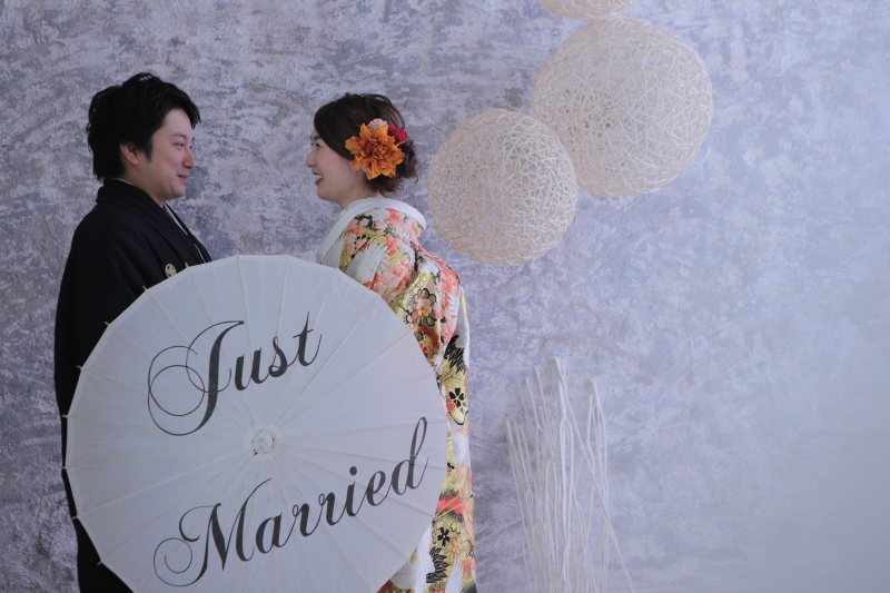 Just Married