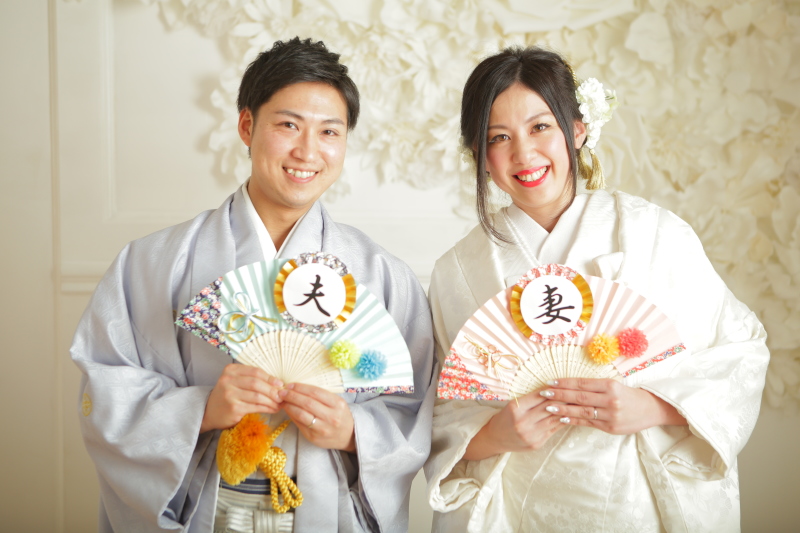 夫婦