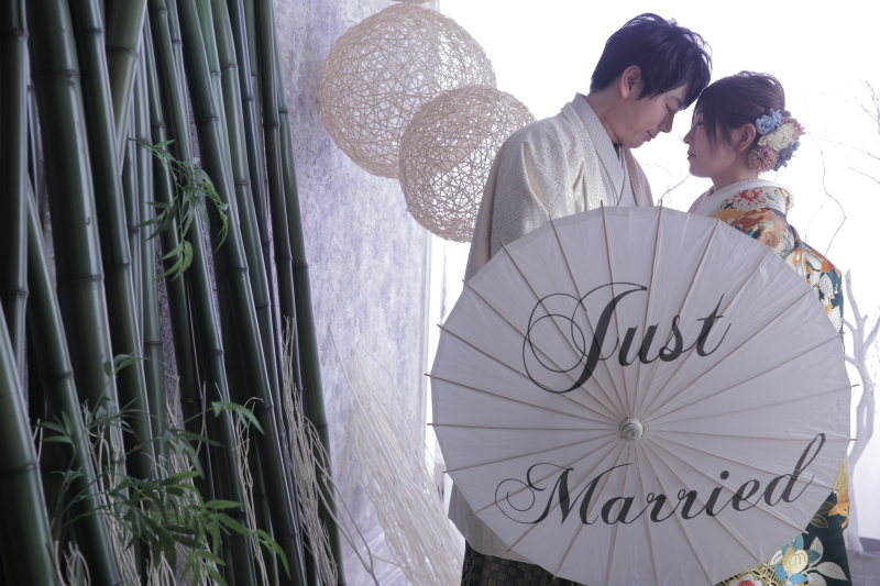 Just Married