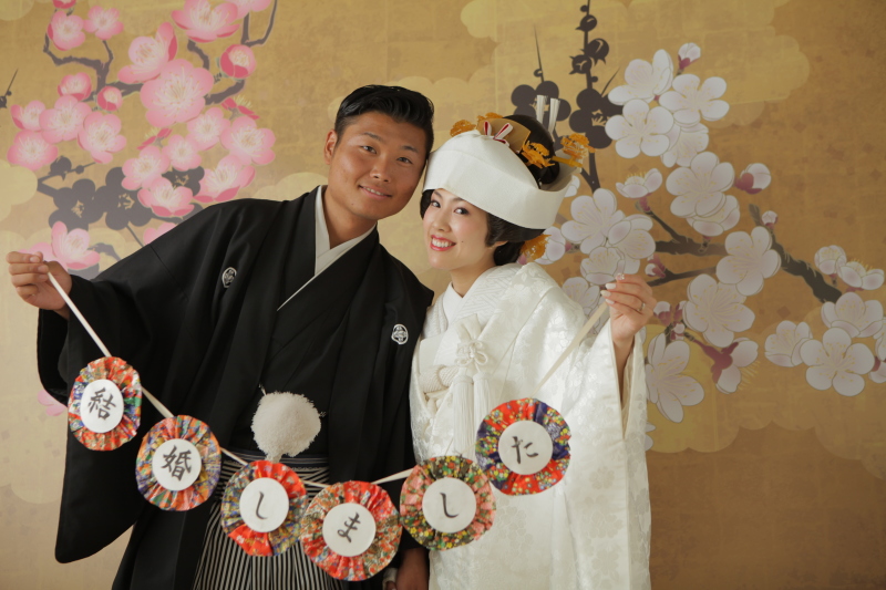 結婚しました