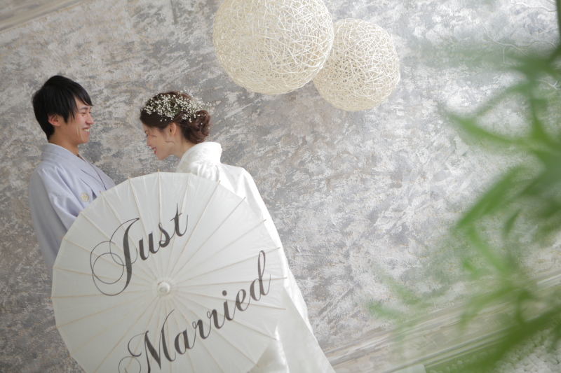 Just Married