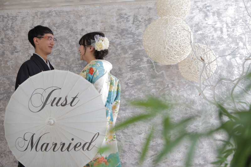 Just Married