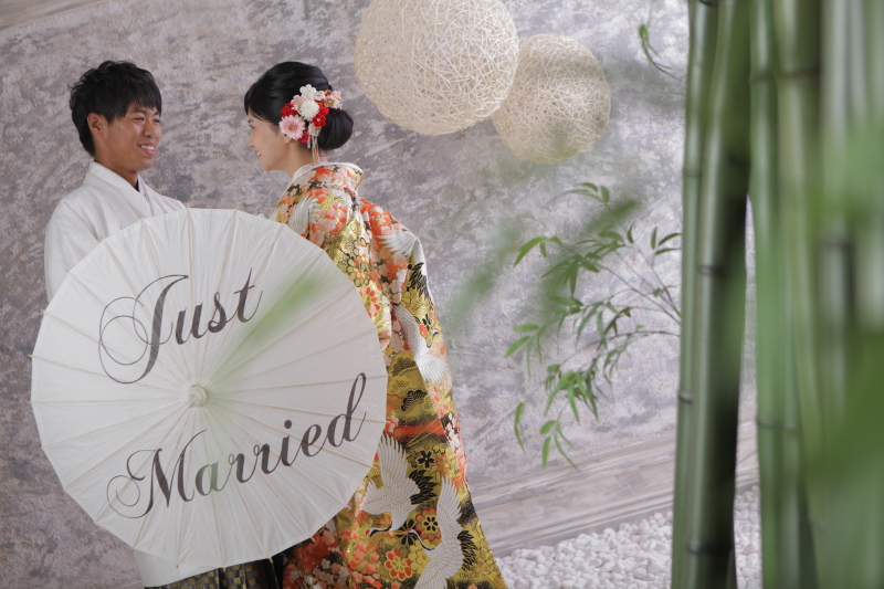 Just Married