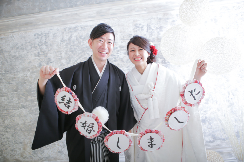 結婚しました♡