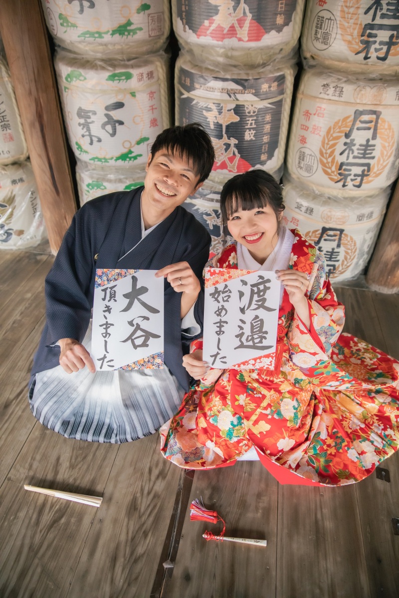 お正座ショット