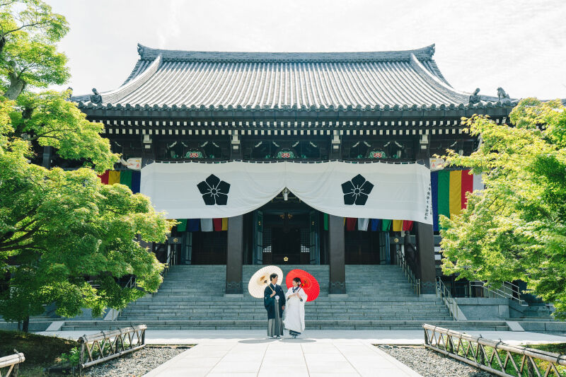 智積院と緑と和装