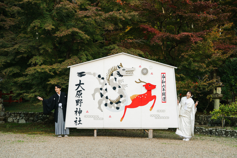 絵馬ならぬ絵鹿と