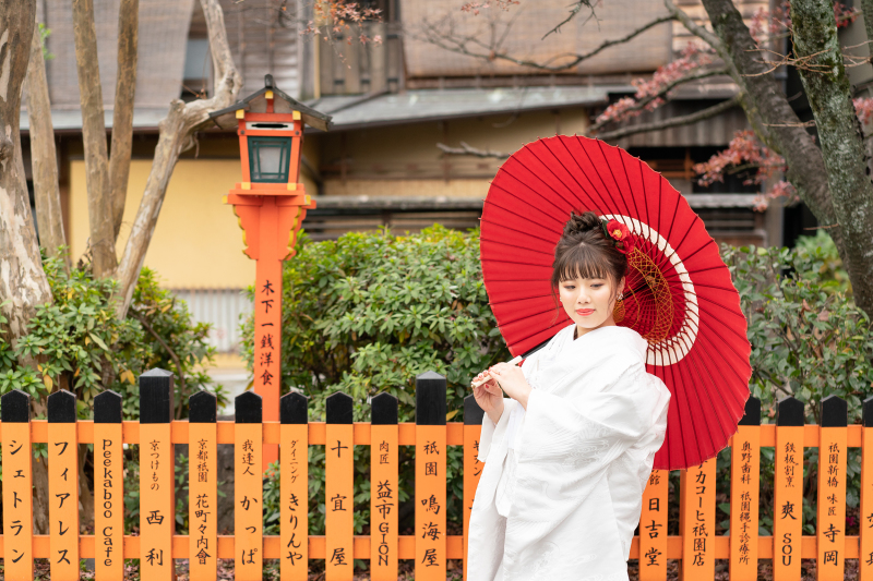 祇園と八坂？！