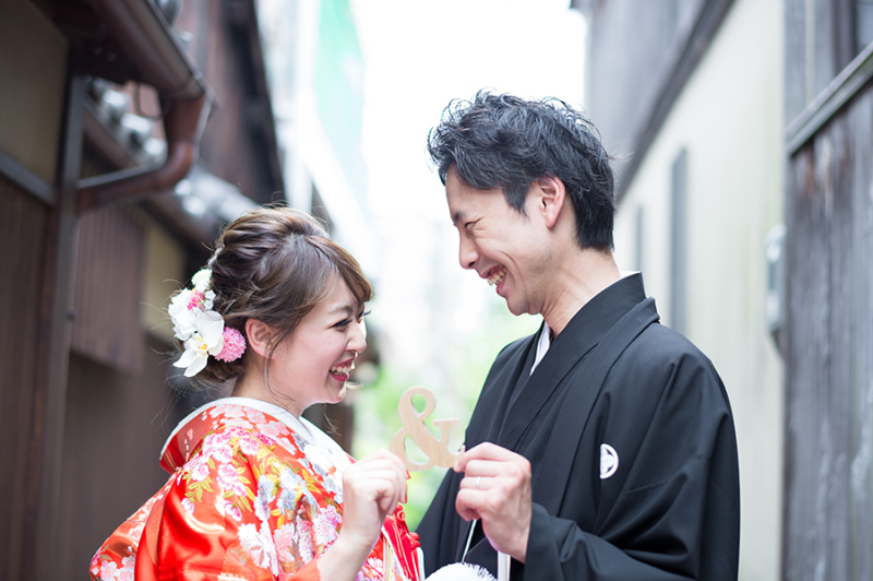 あなた＆わたし