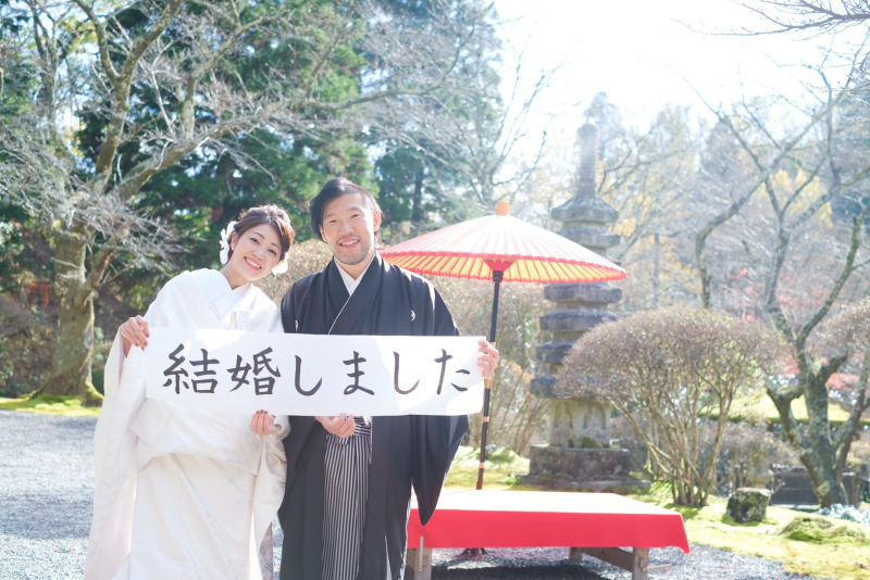 祝!結婚しました