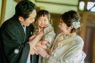 大切なご家族と