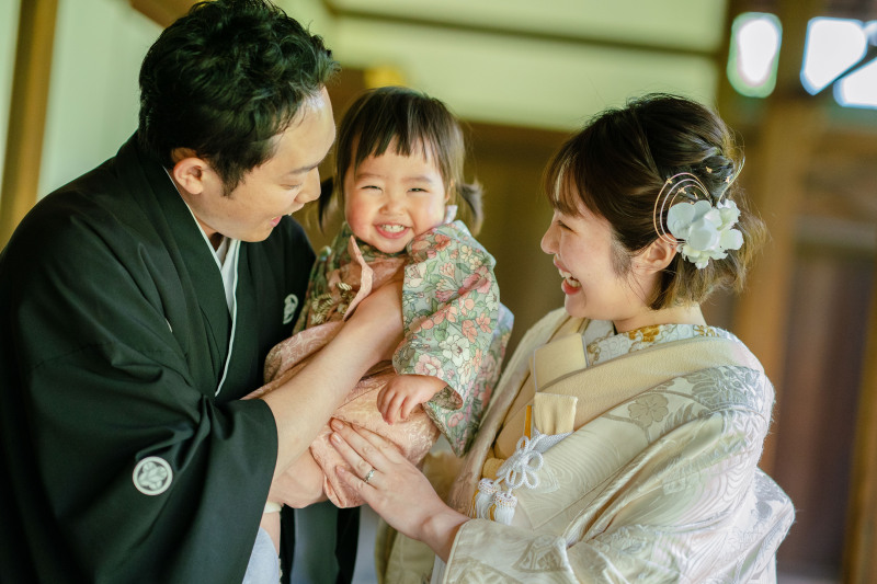 大切なご家族と