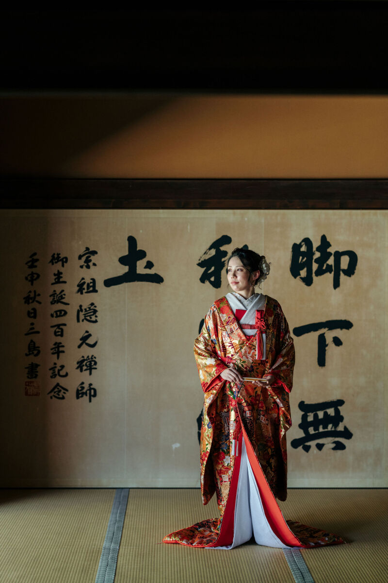 新婦様