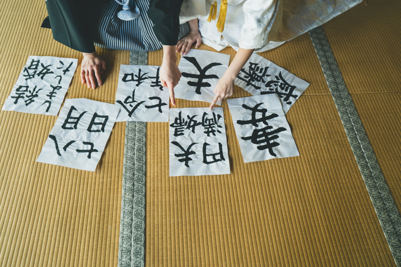 持ち込み