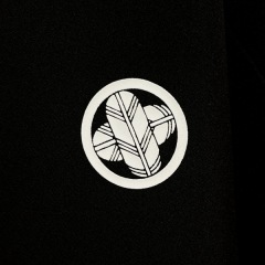 新郎衣裳の家紋指定