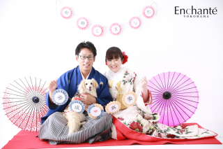 お二人が大好きなわんちゃんと和装前撮り
